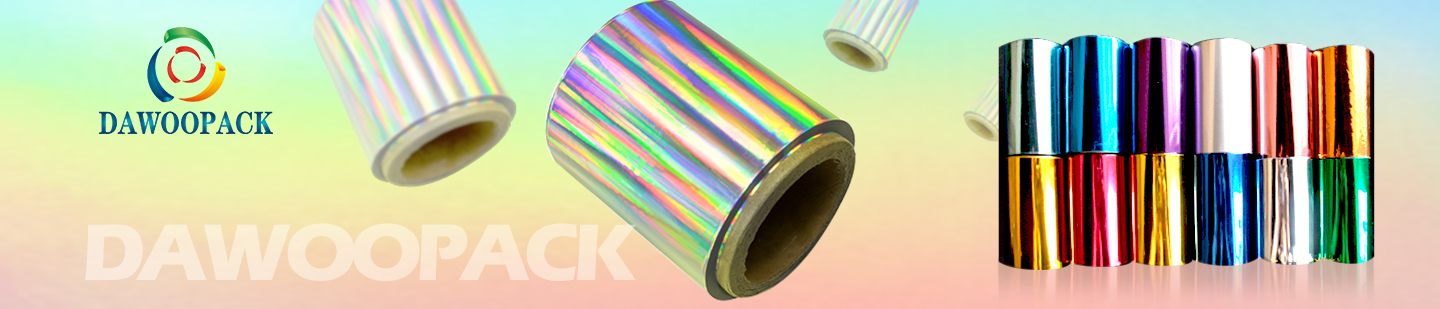 seamless pet hologram film banner 1