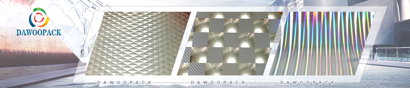 seamless pet hologram film banner 2