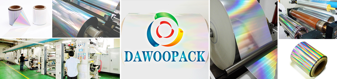 seamless pet hologram film banner 3