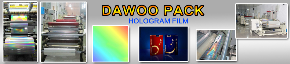 DAWOO HOLOGRAM FILM.jpg